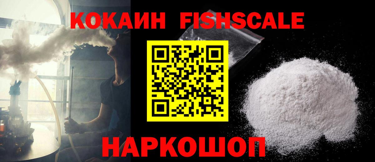 ГАШ  Меф МЯУ МЯУ   Вход с VPN  Гусь-Хрустальный  Каннабис  A PVP СОЛЬ   ГАШ  Где продают наркотики?  Лсд 25 
