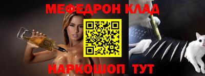 дживик Можга