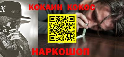 марки lsd Можайск