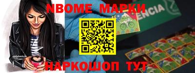 дживик Можга