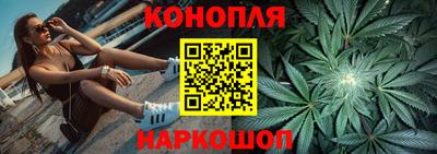кристаллы Моздок