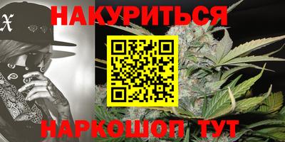 кристаллы Моздок