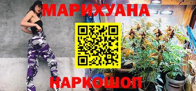 кристаллы Моздок