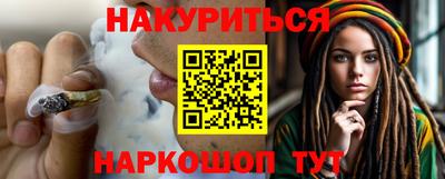 дживик Можга