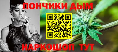 марки lsd Можайск