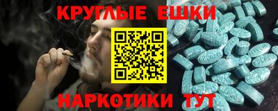 марки lsd Можайск