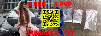 дживик Можга