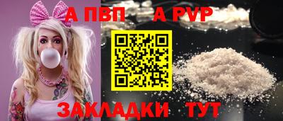 дживик Можга