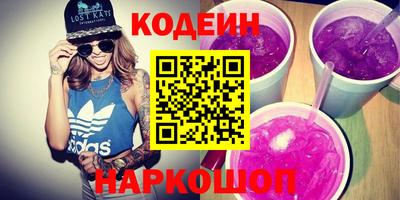 кристаллы Моздок