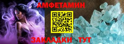 дживик Можга