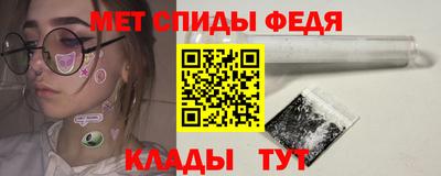 марки lsd Можайск