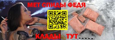 кристаллы Моздок