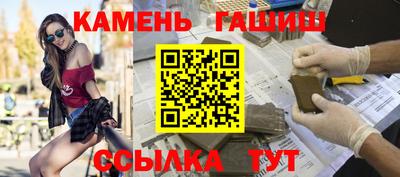 марки lsd Можайск