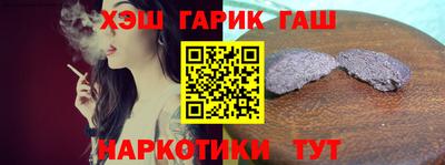 марки lsd Можайск